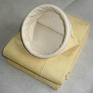 耐高(gāo)溫濾袋